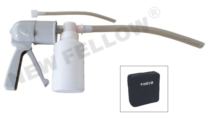 Manual Suction NF-MS01
