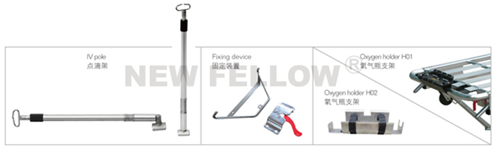 Ambulance Stretcher NF-A1-1