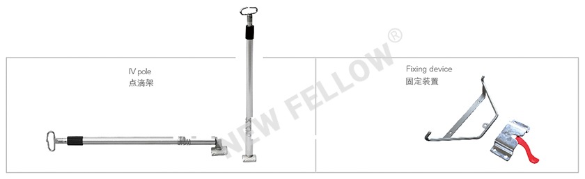 Ambulance Stretcher NF-A2-3 Optional