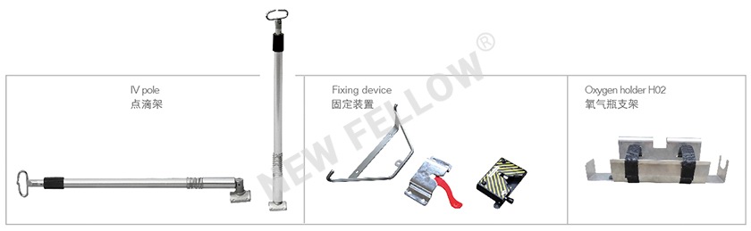 Ambulance Stretcher NF-A8-1 Optional