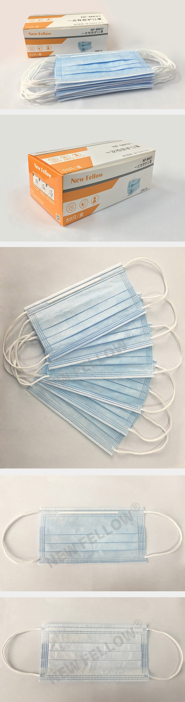 Disposable protective face masks NF-MK01